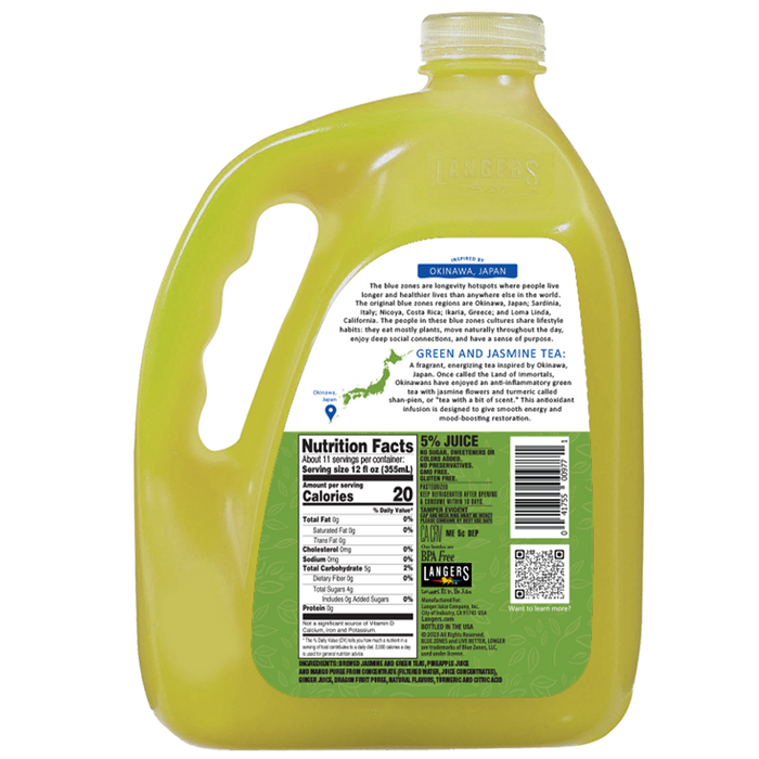 128oz Blue Zones Unsweetened Green & Jasmine Tea