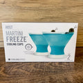 HOST Martini Freeze Set in Aqua - Lyla's: Clothing & Gifts - Online and Rockwall Texas Boutique